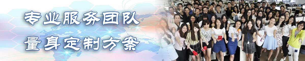 苏州ERP系统